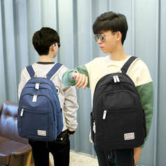 2016新款纯色帆布双肩背包包初高中学生书包时尚休闲旅行包电脑包
