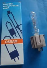 灯泡 OSRAM 750W 灯泡 HPL 750舞台灯具设备光源 欧司朗品牌泡