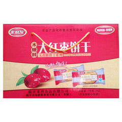 来利发大红枣饼干 无蔗糖食品 零食点心酥饼1000g