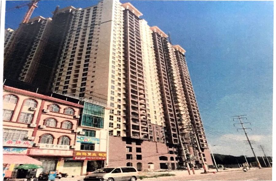 【第二次拍卖】广西贵港市平南镇工业大道汇东星城小区1幢在建工程的