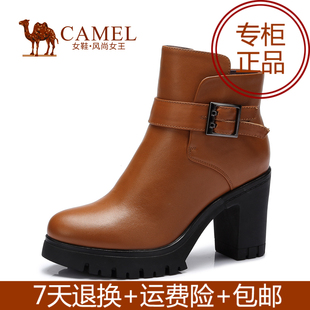 hermes是古希臘的神嗎 Camel 駱駝女鞋 時尚優雅正品頭層油臘牛皮圓頭高跟女靴A54058611 hermes是什牌子