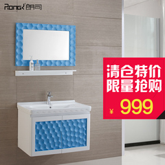 朗司 浴室柜组合 实木现代浴柜 卫生间洗脸盆 RS8958