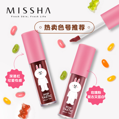 Missha/谜尚LINE FRIENDS 染唇ㄠ5g 水感不油腻 哑光持久染唇液