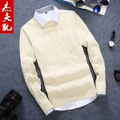 秋冬季学生韩版针织衫男士毛衣男款修身外套头毛衫青少年线衣潮流