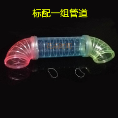 仓鼠管道 特价玩具 U型管 直管 仓鼠隧道 仓鼠笼外接DIY必备