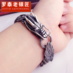 Chandos vintage Thai Silver 925 Silver jewelry old silversmith personality long bracelet thick, domineering Man City boy gifts