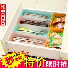 日式抽屉多用整理盒 厨房餐具收纳盒 塑料杂物小储物盒