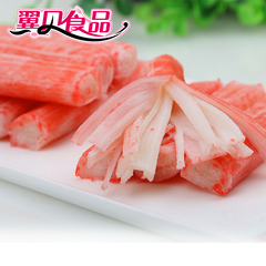 【翼贝食品】蟹肉棒出口日本蟹柳 寿司火锅豆捞食材500g蟹柳卷