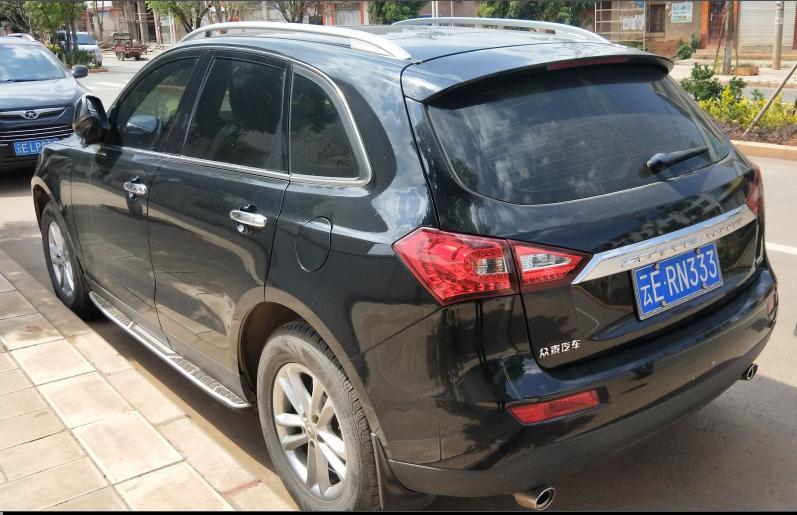 【第一次拍卖】云ern333众泰牌jnj6460型车辆