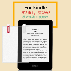 亚马逊Kindle Paperwhite1/2/3膜 Kindle499/558 高清贴膜 磨砂膜