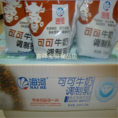 天津海河乳制品 可可牛奶220ml*18袋整箱包邮 全国大部分地区