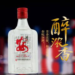 安酒 50度浓香型白酒100ml粮食酒高度国产酒类小酒贵州特产酒水