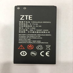 ZTE/中兴 L550 原装电池