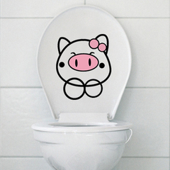 2张包邮搞笑卫生间浴室防水贴纸墙贴马桶贴动物贴纸可爱表情-7