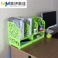 桌面彩色书架简约环保桌上置物架时尚组合办公桌多彩收纳架整理盒