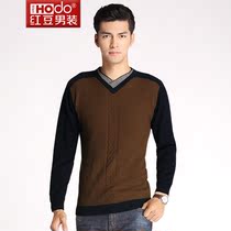 Hodo/红豆男装男士羊毛衫纯羊毛针织衫绞花细腻拼色时尚毛衣015s
