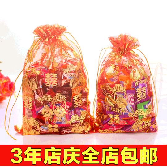 ���]�Y����Ʒ��c�Ǵ���(chu��ng)��ϲ�Ǵ������l(f��)ϲ�Ǵ���ϲ�ǺжYƷ����