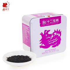 新坦洋工夫茶 生肖款盒装茶叶 红茶84g 醇香型 正宗坦洋工夫茶叶