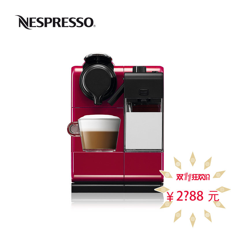 一杯知香浓：双11咖啡器具选购指南