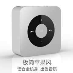 苹果6无线蓝牙音箱4.0插卡电脑苹果手机迷你小音响安桌通用低音炮