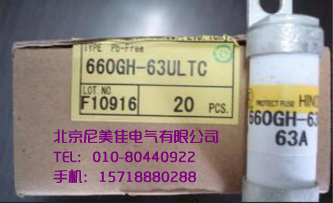 日本HINODE日之出660GH-63SULTC快速熔断器660GH-63SUL保险丝在类目 3C数码配件, 电子元器件市场, 电子元件, 保险元器件中 - 来自Buy2taobao.com提供专业的淘宝代购服务