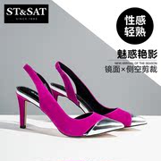 Saturday summer pointed pale after high heel sandal women shoes SS51117658