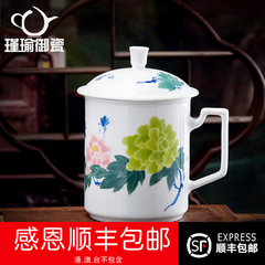 瑾瑜御瓷 景德镇陶瓷手绘茶杯 手绘青花瓷 全手工老板杯 办公茶杯