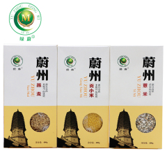 绿蔚 杂粮组合有机黄小米 燕麦米 薏米仁 五谷粗粮真空盒装1200g