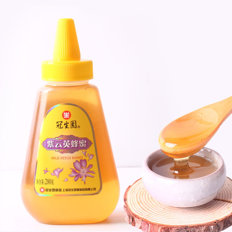 上海特产冠生园紫云英蜂蜜280g瓶装塑料瓶装土蜂蜜冲调饮品包邮