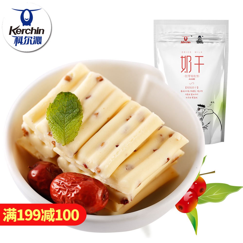 [满199-100]内蒙古科尔沁奶干100g原味牛奶条奶片特产零食小吃产品展示图5