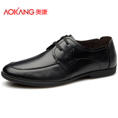 Aucom breathable business men leather shoes men's leather British style casual fashion men shoes counter sync