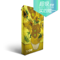 TEAONE 梵高向日葵组合水果茶包 水果茶袋泡茶 蜜桃乌龙 买4送1