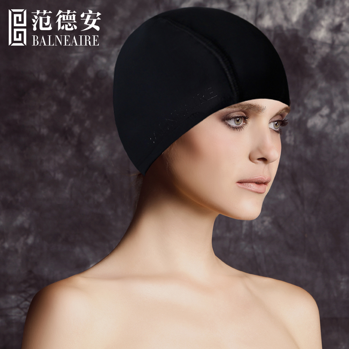 范德安泳帽女 黑色长发不勒头时尚舒适大号沙滩防晒游泳装备用品产品展示图3