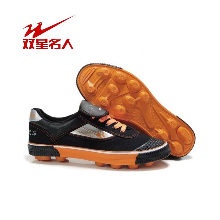 quality goods Konductra new pattern Children's soccer shoes men and women football canvas shoe Sports shoes for students Children's shoes Broken nailsin the Sports shoes new , Soccer shoes category - from Buy2taobao.com to provide professional Taobao agent buy service