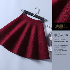 2016原创秋冬 半身裙 纯色立体浮雕针织大摆伞裙短裙 1653
