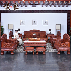 慢象 缅甸花梨木吉祥双狮十三件套大果紫檀中式客厅沙发明清古典