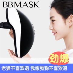 韩国16年bb mask童颜机LED面膜面具 祛斑去痘抗衰生发超声刀仪器