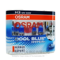 OSRAM欧司朗炫亮光 超白增亮5000K H3 12V55W 斯柯达昊锐远光