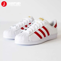 Adidas/三叶草 Supersta 白红金标贝壳头板鞋 B27139