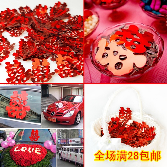超薄亮片喜字贴婚车喜结婚喜字婚庆窗花静电喜静电贴婚礼喜字贴纸|ruв категории фестиваль товаров/подарок, характер/порез/наклейка - от Buy2taobao.com для оказания профессиональной услуги покупки агента Taobao