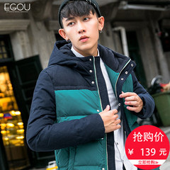 Egou易构2016冬季新款男士青年连帽翻领加厚外套羽绒服男G9069L8