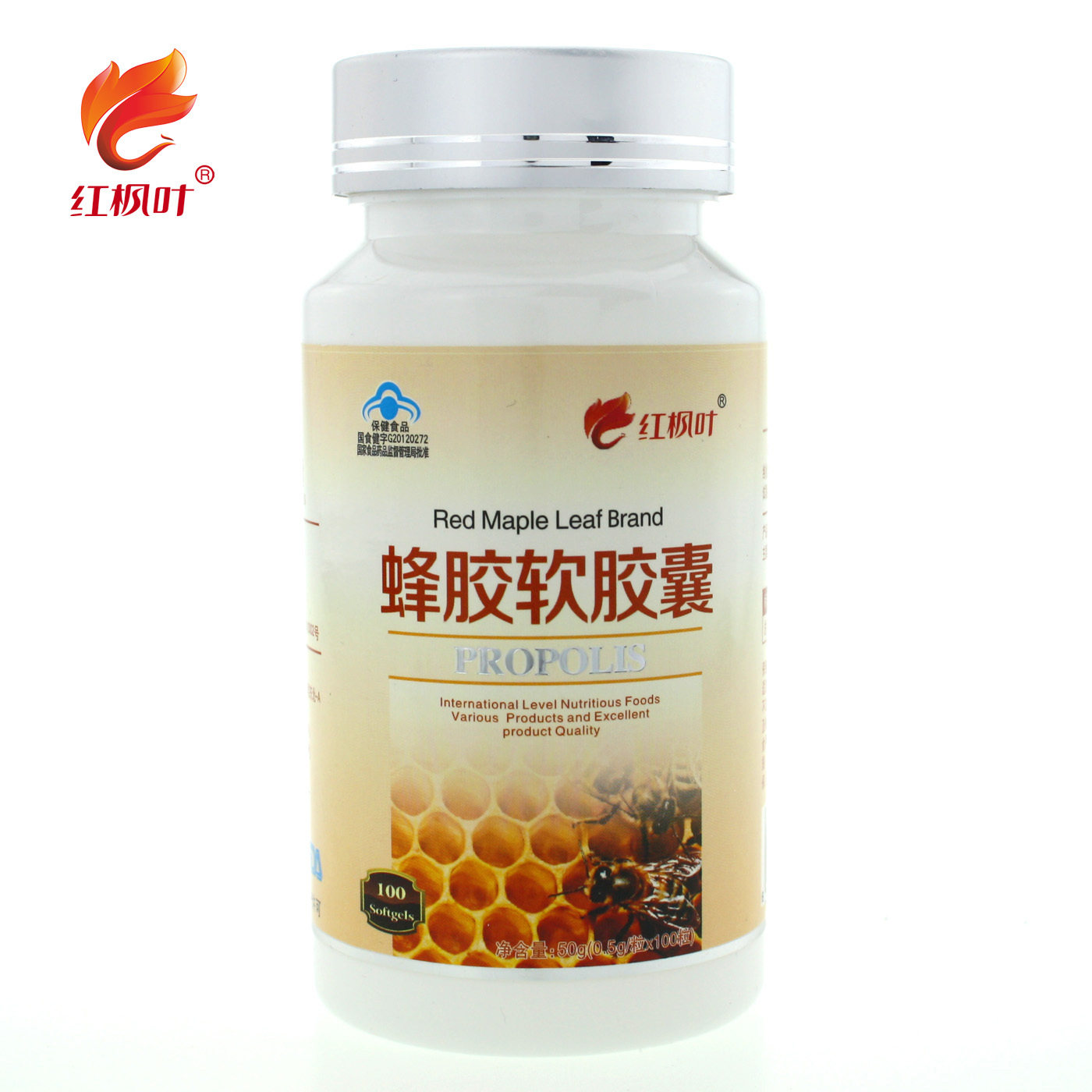 红枫叶牌蜂胶软胶囊05g粒100精装
