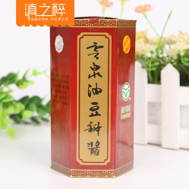 让新手秒变大厨的酱油&酱料 - 柴米油盐酱醋茶之酱篇