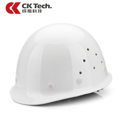 Ck tech 加厚玻璃钢安全帽 工地建筑工程透气安全帽劳保电力施工