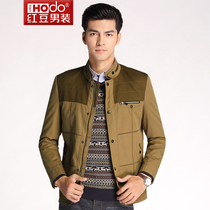 Hodo/红豆2015秋装时尚修身拼接立领男士休闲中年外套夹克男002S