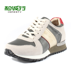 And grey sheep 2015 spring/summer new fashion trend of the vintage men's shoes sport casual shoes 0800139