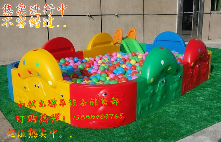 幼儿园游乐设施方形海洋球池塑料游戏围栏蘑菇球池滑梯组合 环保在类目 玩具/童车/益智/积木/模型, 游乐/教学设备/大型设施, 其他游乐设施中 - 来自Buy2taobao.com提供专业的淘宝代购服务