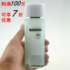 莱仕高氧水动力滋养醒肤水100ml 清爽补水保湿爽肤水 化妆品正品