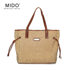 MIDO/米度女士帆布包单肩包斜挎包 大容量手提包休闲大包女包包
