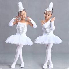 六一新款儿童舞蹈服装追梦表演服少儿励志幼儿园演出服白天鹅女童